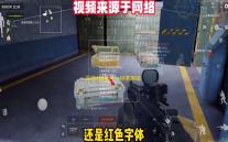 巫师4预告片：探索黑暗深处 ，慢热叙事引领新潮流